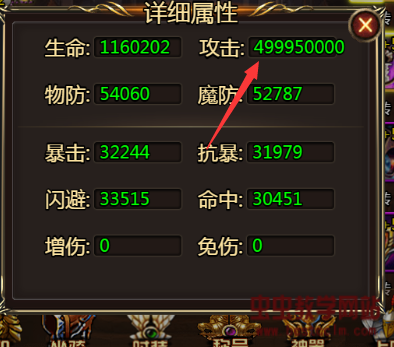 170156pwo6atae337ro39t.jpg