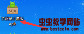 170208owc6xwg8cccop6lr.jpg