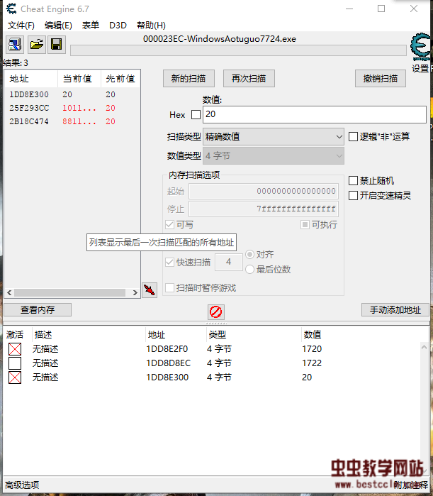 170252ci1iqjkbbt1w9iwi.jpg