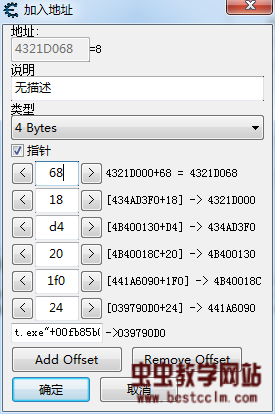 170303aiazmaxlml7qdqpf.jpg