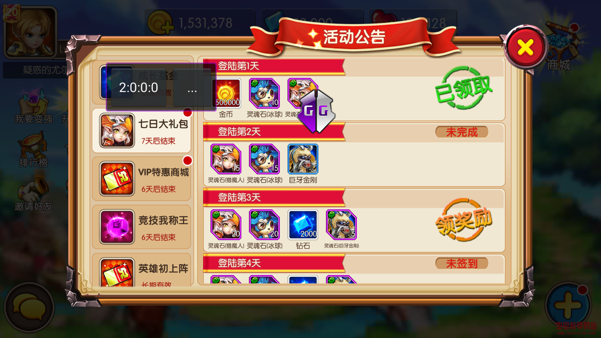 170506q6p22go46ogg62rj.jpg