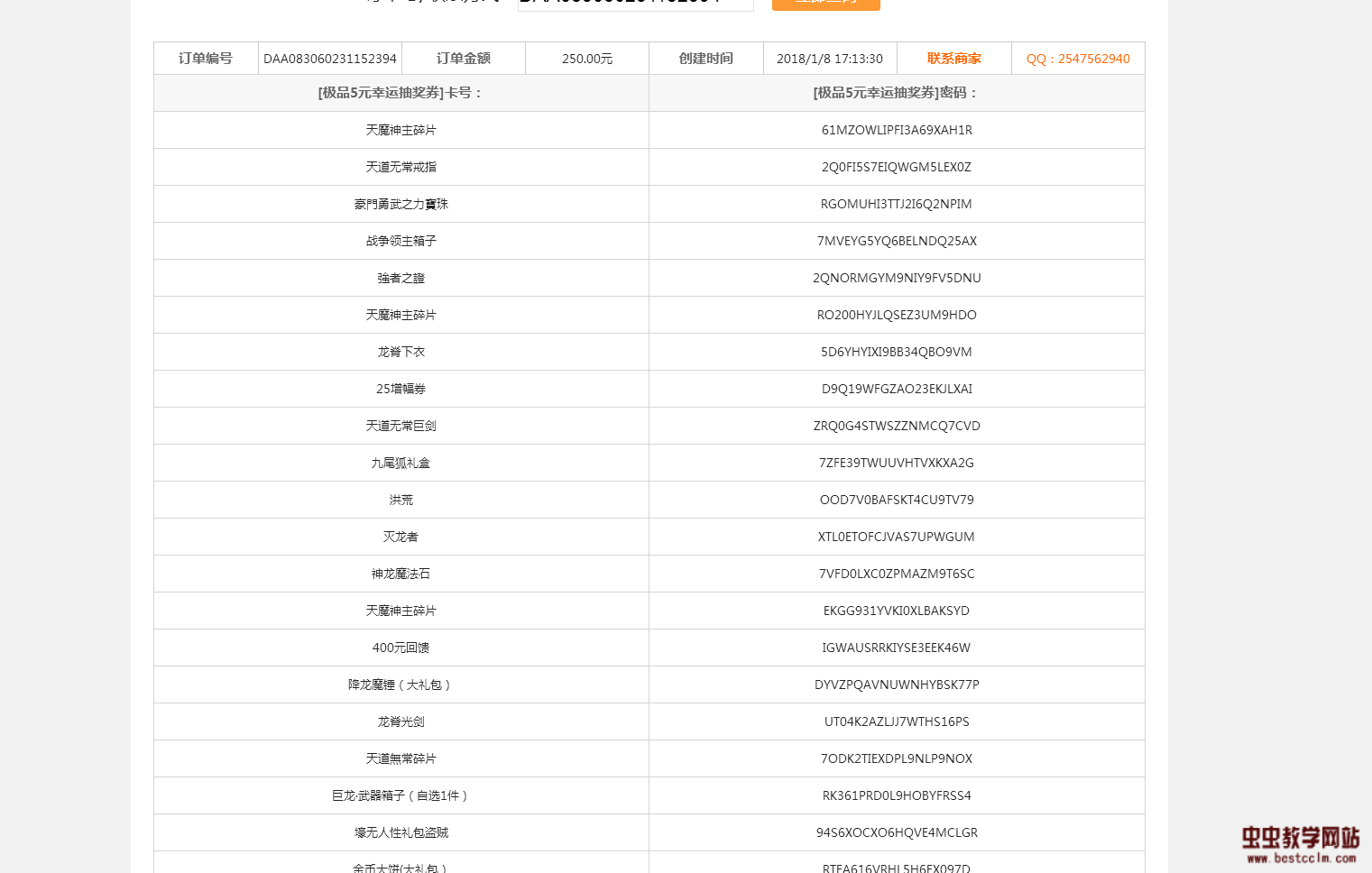 170511i4hy09psy2sv9s9s.jpg