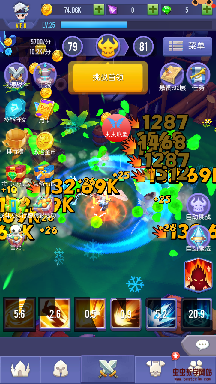 170514s0miz8m0ok6i2qkv.jpg