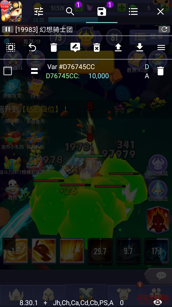 170522bz3i1ylpi6rqytqo.jpg