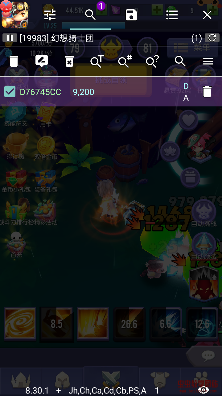 170524zbvbkvzavdpmvwwv.jpg