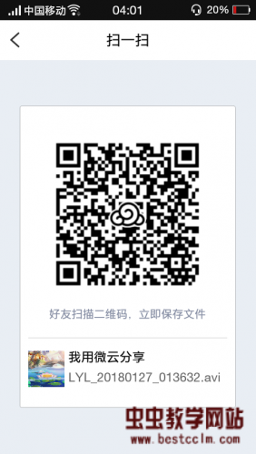 171523qzdm7o7sw4ywm1ey.jpg
