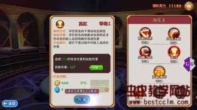 171607cdit2er9r7jrzrh2.jpg