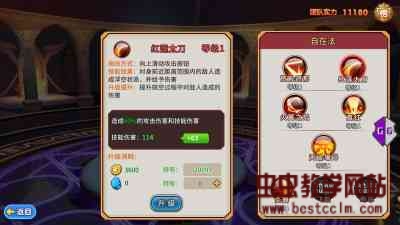 171607zj4w29mwwb04jbdj.jpg