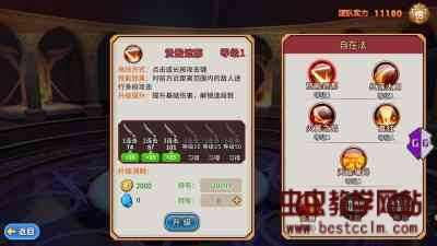 171608vwnqaxrqkkwutxvt.jpg