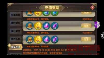 171612gososetbt64rfbos.jpg