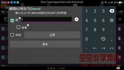 171614b91gpcpo8vcyyuy8.jpg