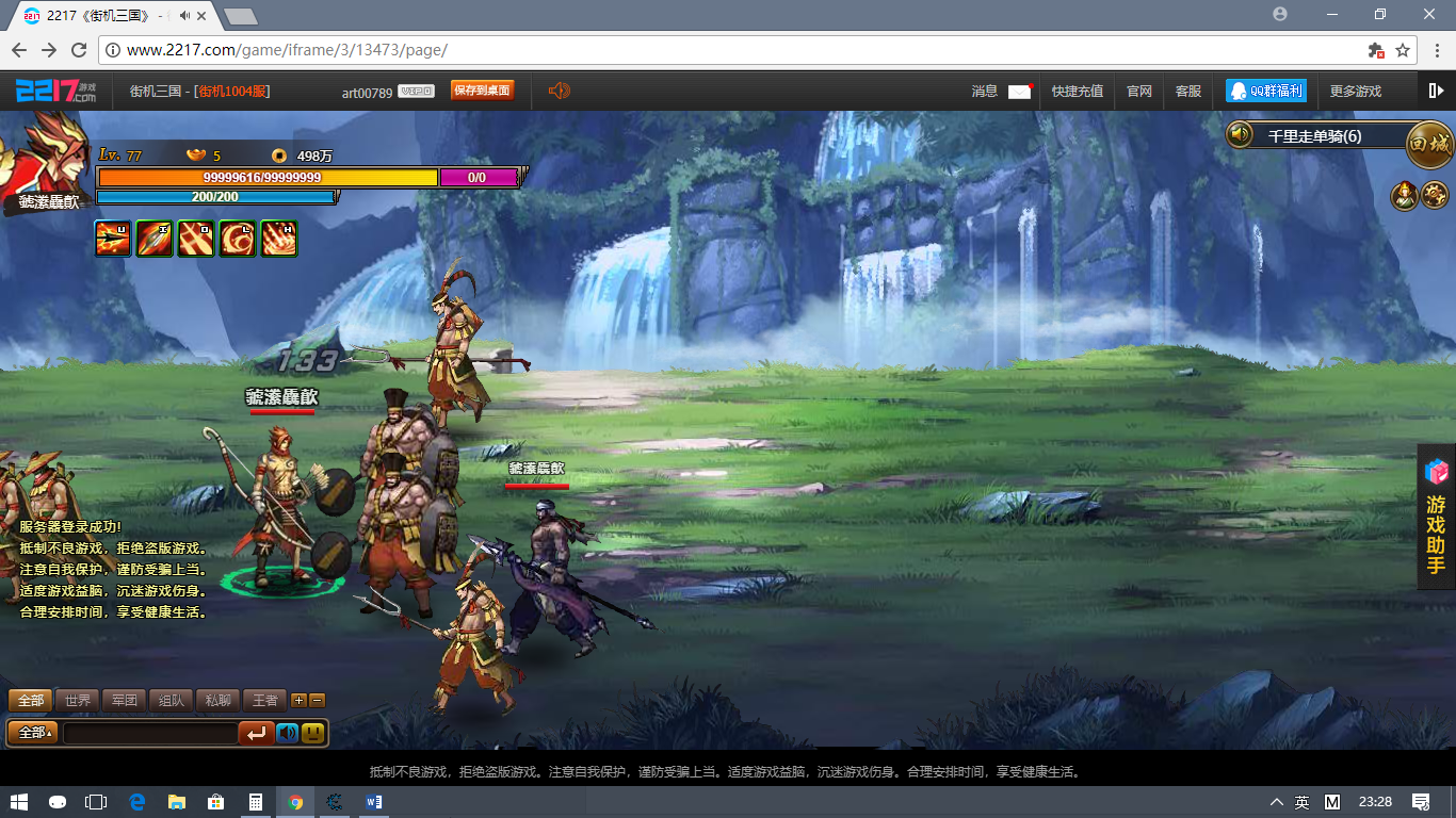 171639rammq6r6krk7igt6.png