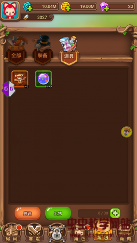 171923x68bfb22gp3siies.jpg
