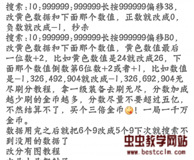 171929buyl7yk7z2akgcwg.jpg