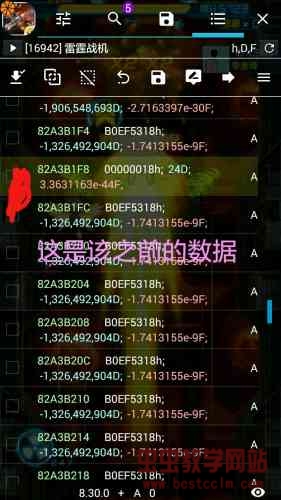 171931l3wf8zmu8uptih8g.jpg