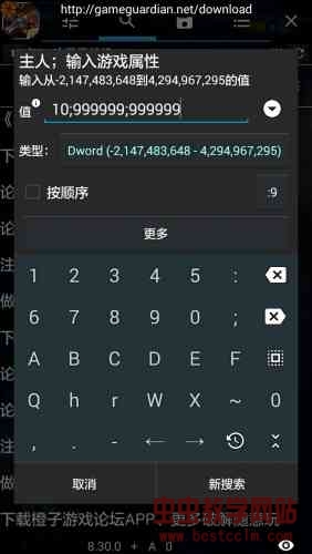 171932x4mw84y4yrw3kkcc.jpg
