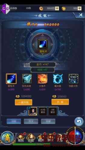 171942pwxms005j4kkzzw7.jpg