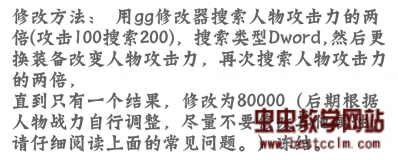 171943wmmmkmnxmjkso7gk.jpg