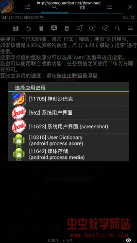 172001j0uxsez5c0c5hefq.jpg