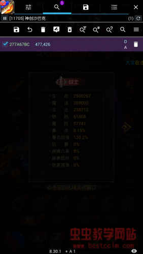 172002wrl24v04lvlp0r8p.jpg