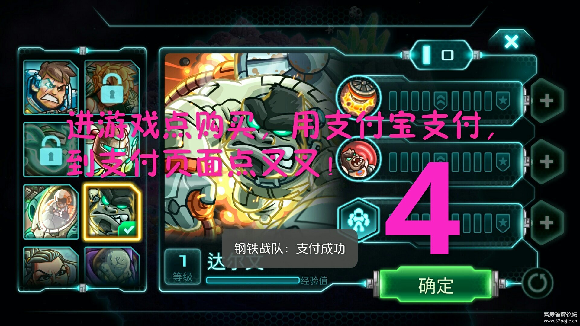 172016pxtz70dmbff02ddm.jpg