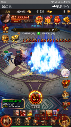 172211cx10gnjzbpncxgcc.jpg
