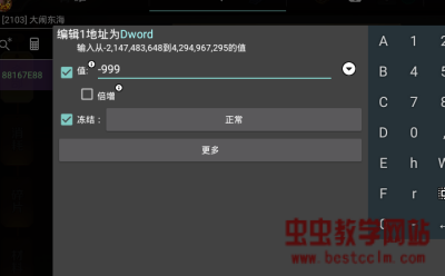 172259rc4zxc2x2j622x64.jpg
