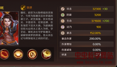 172300qgzj8r86md9jz88e.jpg