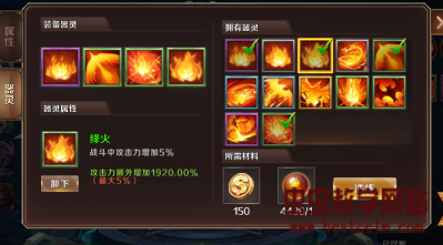 172302xk14wzy9skryjv88.jpg