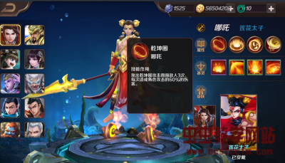 172303wf41ymwe1ny3vnne.jpg