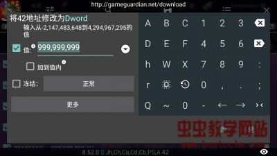 172311inv4vcs8ccddkvnz.jpg