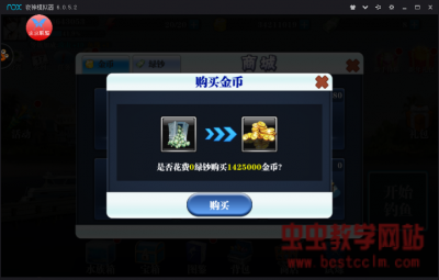 172316azee8p8r0lcjegso.jpg