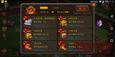 172321w6zayqif2ltluyle.jpg