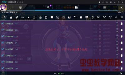 172341xzgc88sggrfclksq.jpg
