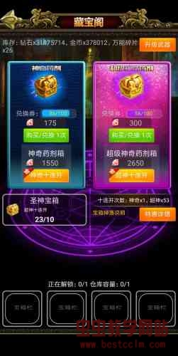 172358xgm94lrzr9299mmg.jpg
