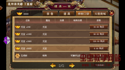 172403fg8sgso4s5e5g044.jpg