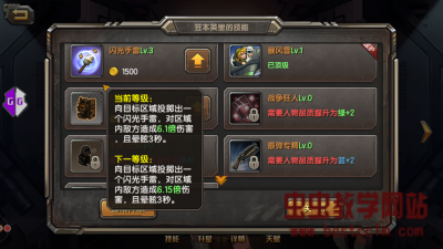 172436r61lcs11so13iqzs.jpg