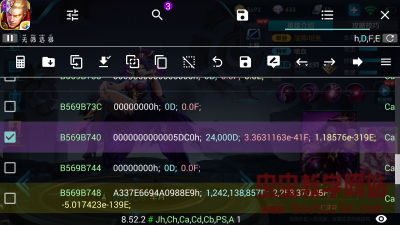 172451r9uaayyhqhzoq9gh.jpg