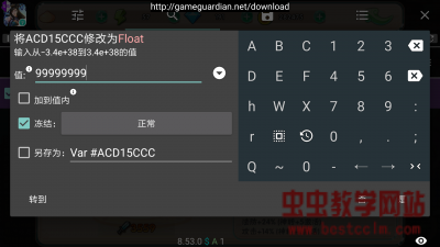 172501dc5uuoexmf5qngug.jpg
