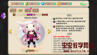 172501oaff4u8sus8s6dfj.jpg