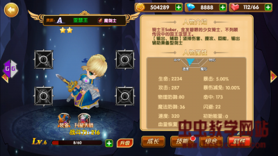 172519oz8axauum5wgodwx.jpg