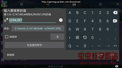 172519tr6apmj8nmpp2up9.jpg