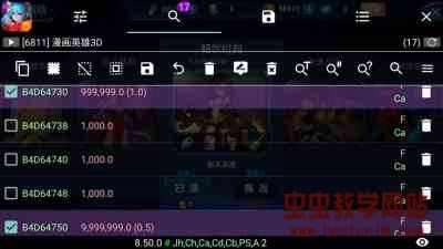172521few0ga6qfnh01dn7.jpg