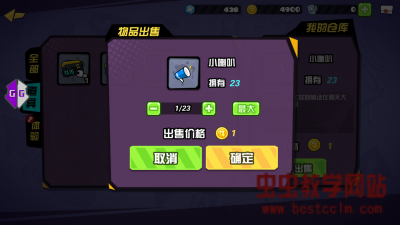 172549frfe7gk41oakw4pc.jpg