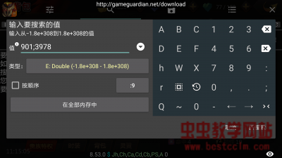 172550f2660h11nu4gs6gc.jpg