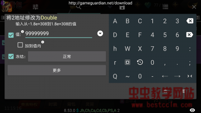 172550fi1jrqzrd6py1f0p.jpg