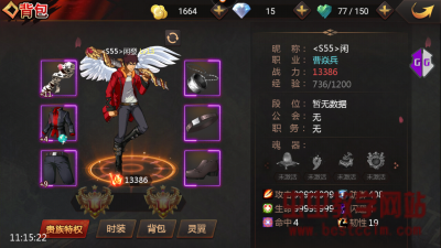 172551ahs29ukqhzskhgrb.jpg