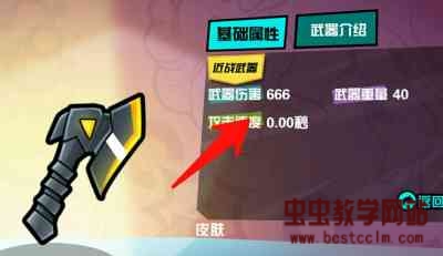 172553or4gsir4r3ryksqy.jpg