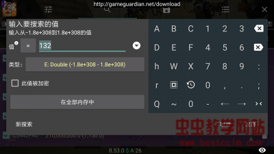 172557o5i9ofh9qhqa5lqo.jpg