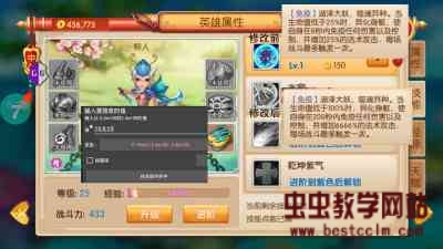 172615gp3pspl8olrlnysp.jpg